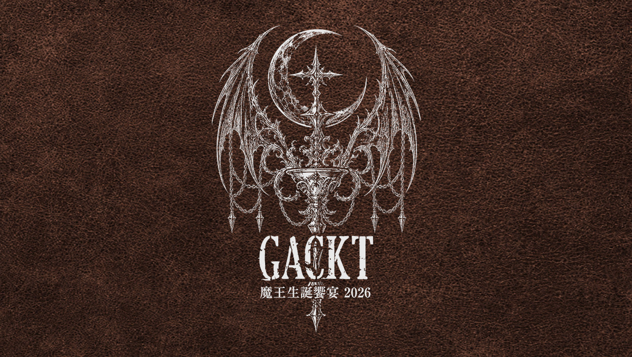 GACKT魔王生誕饗宴2026にVARTIX特設ブースを出店いたします。