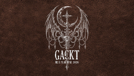 GACKT魔王生誕饗宴2026にVARTIX特設ブースを出店いたします。